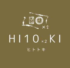 ダサいメンズを解消 似合う服の系統って何 定まらないを解消する3つの選び方 Hi10 2ki Blog ヒトトキブログ